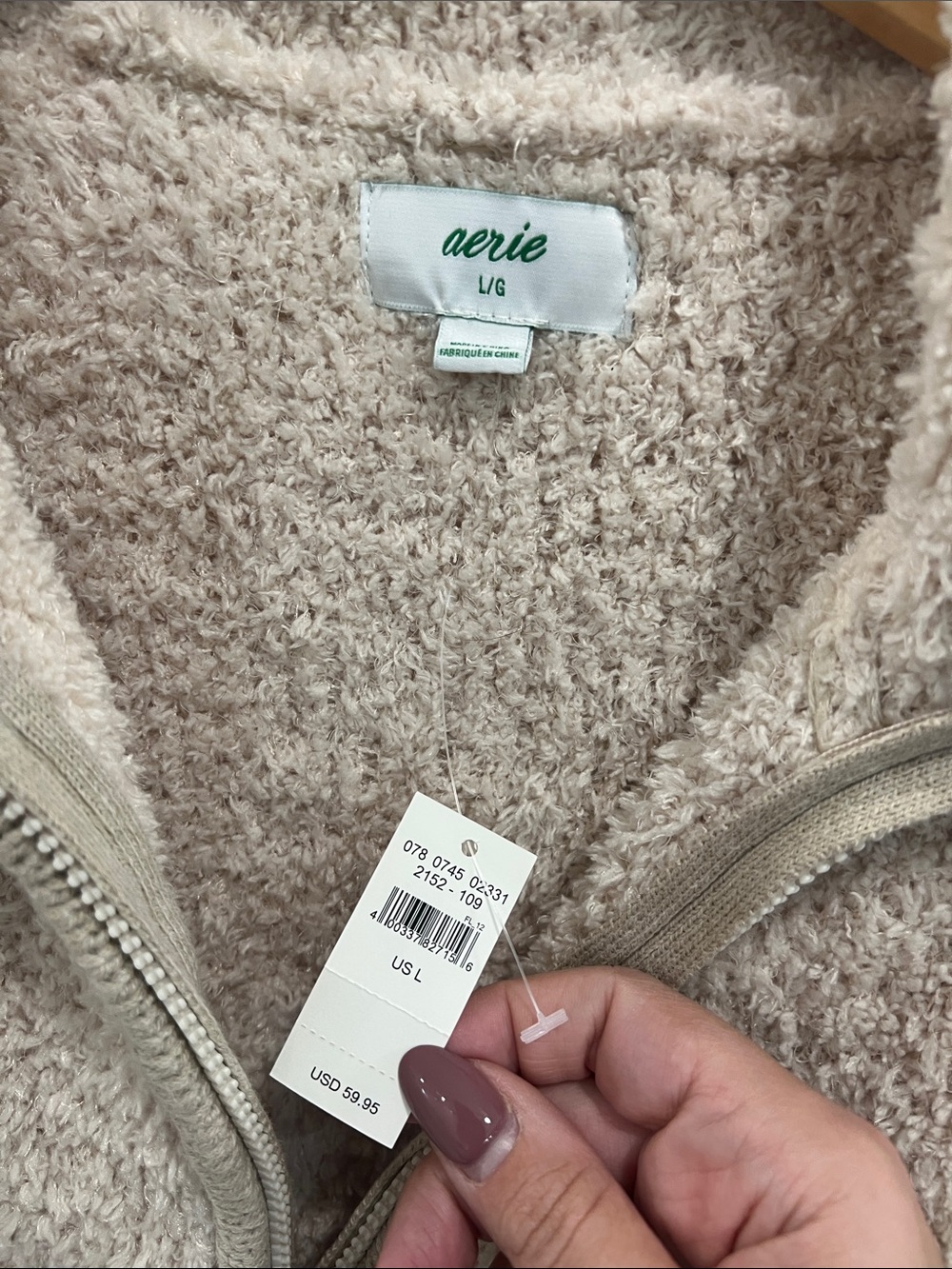 Aerie Cozy Beige Sherpa Half-Zip Pullover - Picture 5 of 5